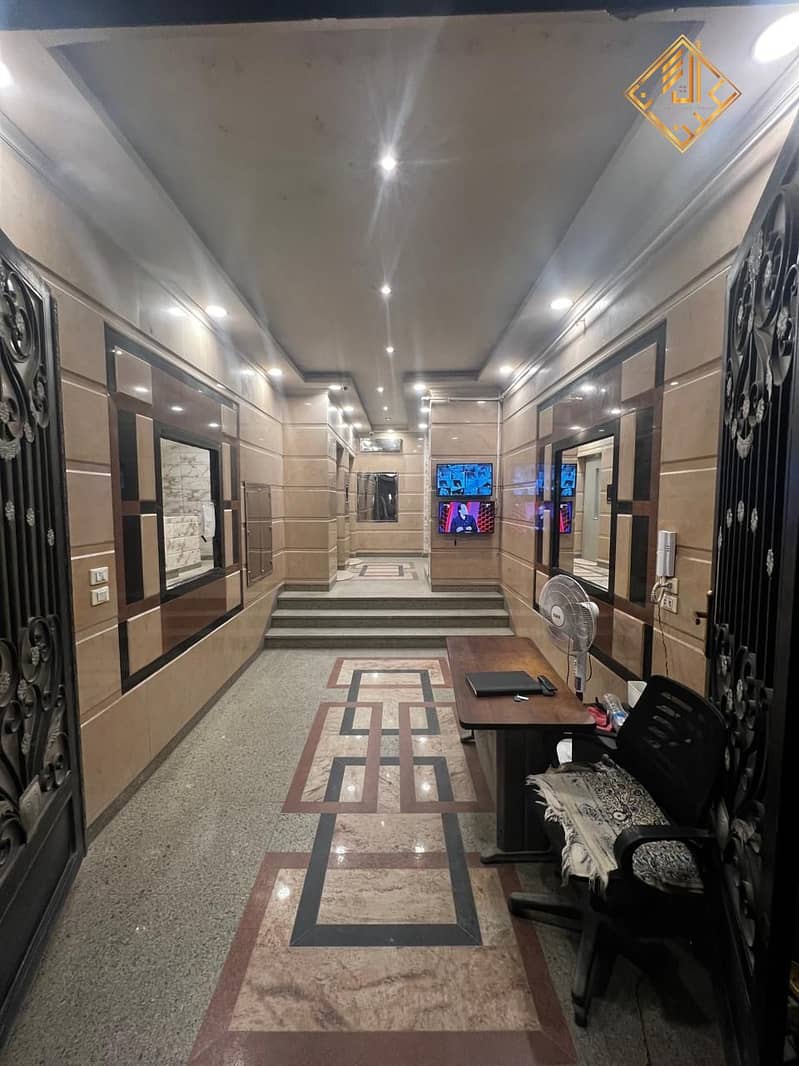 3 WhatsApp Image 2025-11-26 at 17.01. 39. jpeg