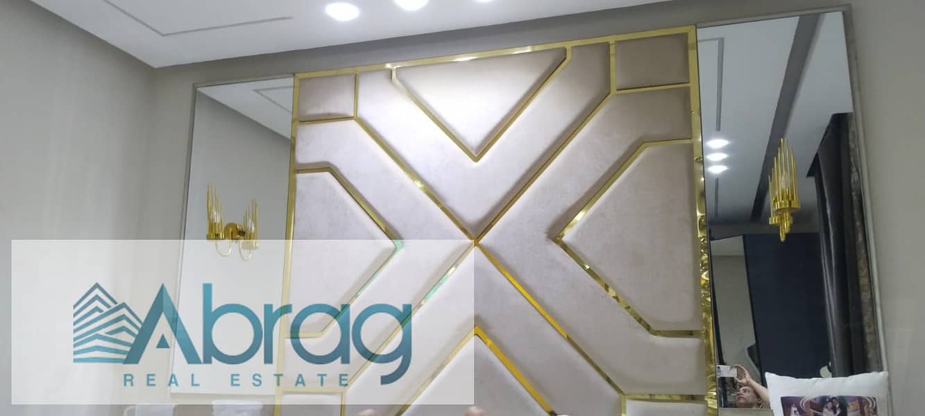 9 WhatsApp Image 2025-11-24 at 1.33. 41 PM (1). jpeg