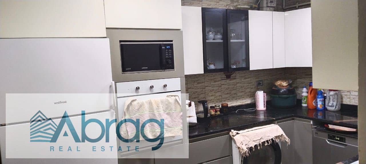 10 WhatsApp Image 2025-11-24 at 1.33. 41 PM. jpeg