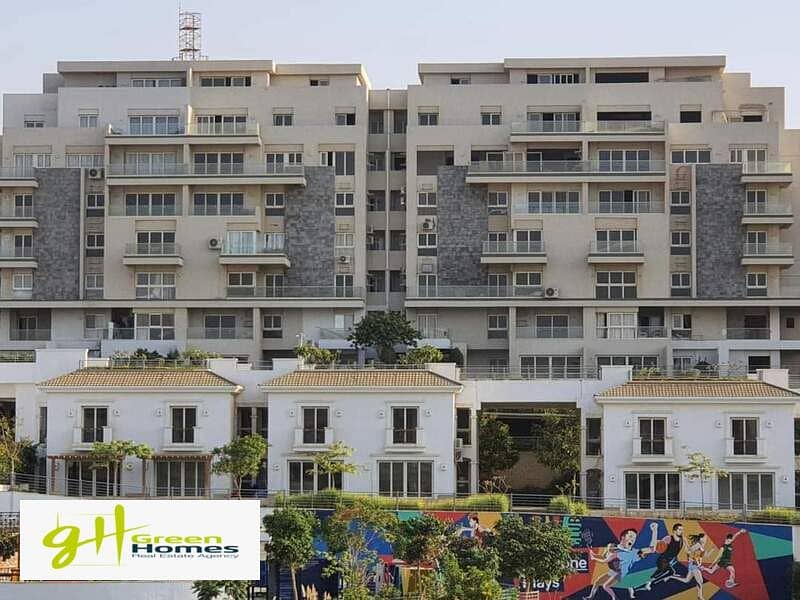 6 FB_IMG_1700123266249. jpg