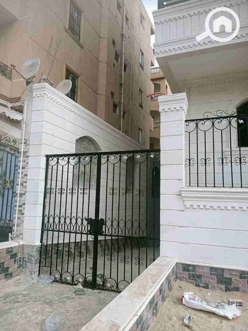 5 IMG-20251207-WA0038. jpg