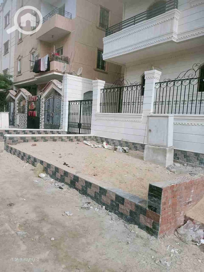 6 IMG-20251207-WA0035. jpg