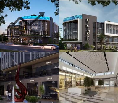 Retail for Sale in New Cairo, Cairo - 594447181_1123313129668788_1223944378105254444_n. jpg Retail for Sale in New Cairo, Cairo - 594447181_1123313129668788_1223944378105254444_n. jpg