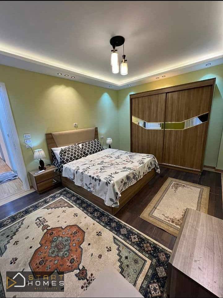 5 WhatsApp Image 2025-12-09 at 4.19. 57 PM (1). jpeg