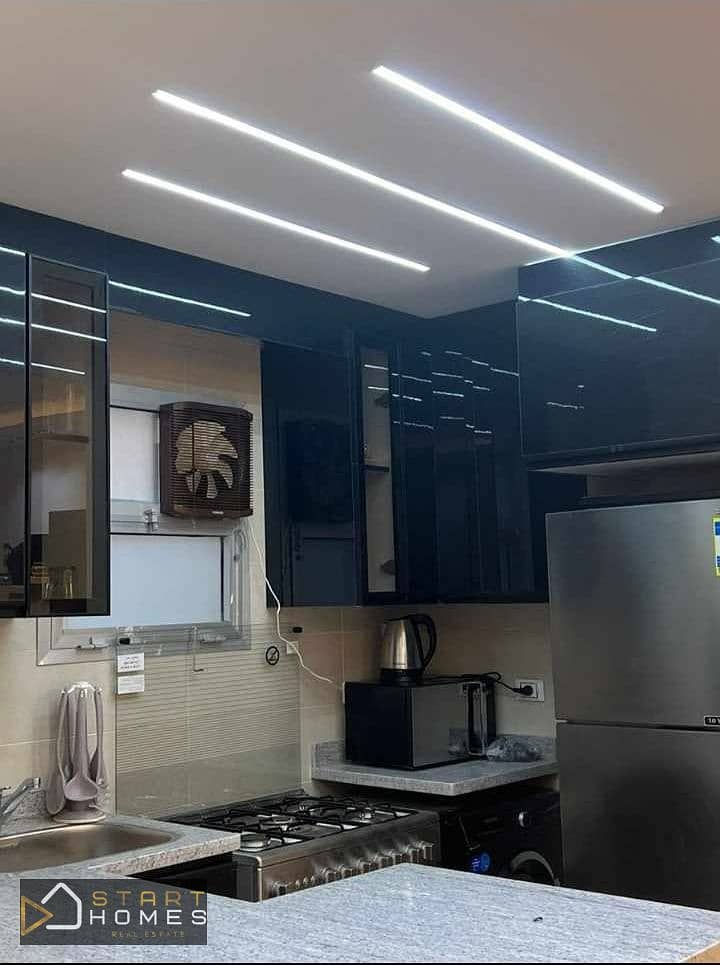 10 WhatsApp Image 2025-12-09 at 4.19. 59 PM (1). jpeg