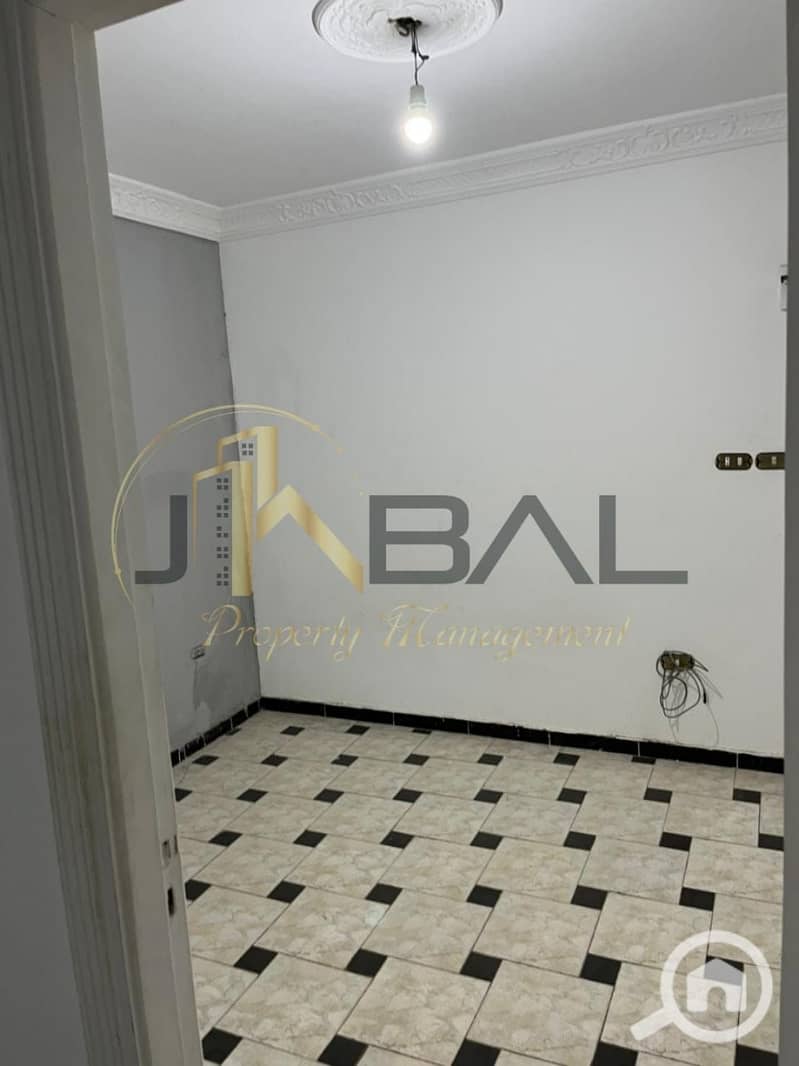 3 WhatsApp Image 2025-12-09 at 4.38. 22 PM. jpeg