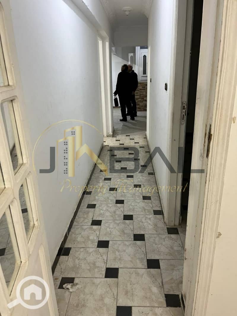 5 WhatsApp Image 2025-12-09 at 4.38. 31 PM (1). jpeg