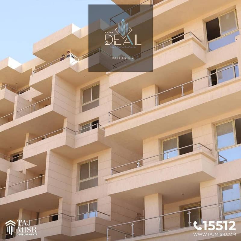 9 WhatsApp Image 2025-12-09 at 5.06. 14 PM. jpeg