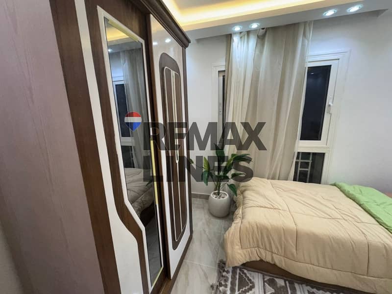 5 WhatsApp Image 2025-12-09 at 12.59. 07 (1). jpeg