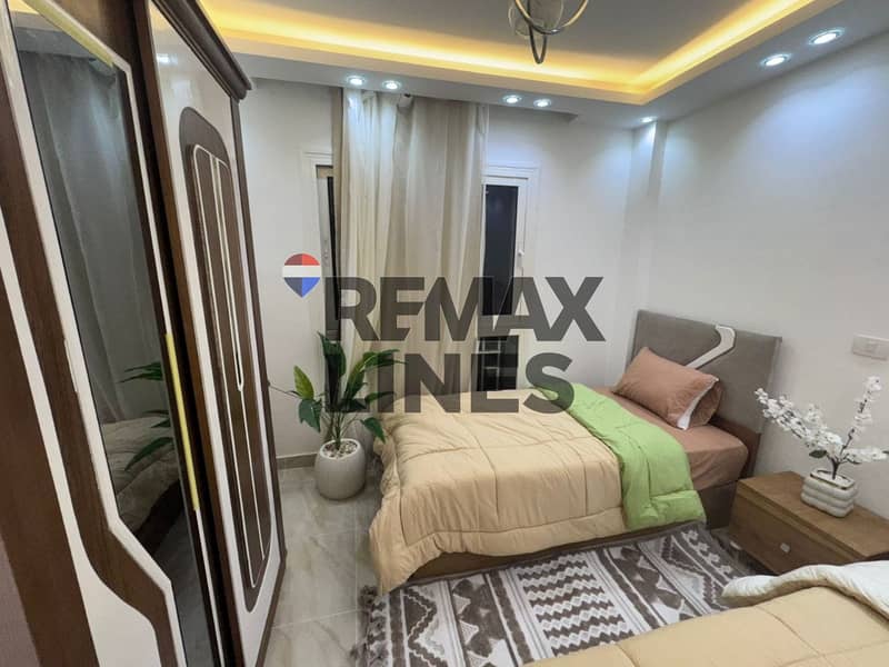 7 WhatsApp Image 2025-12-09 at 12.59. 11. jpeg