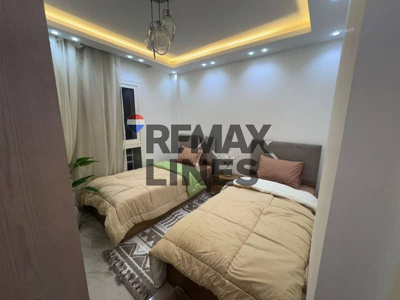 9 WhatsApp Image 2025-12-09 at 12.59. 13. jpeg