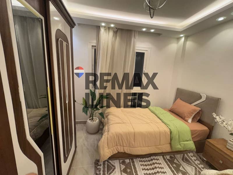 11 WhatsApp Image 2025-12-09 at 12.59. 22. jpeg