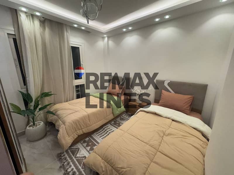 12 WhatsApp Image 2025-12-09 at 12.59. 23. jpeg