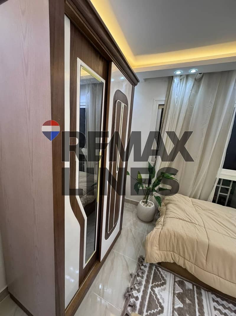 13 WhatsApp Image 2025-12-09 at 12.59. 24. jpeg