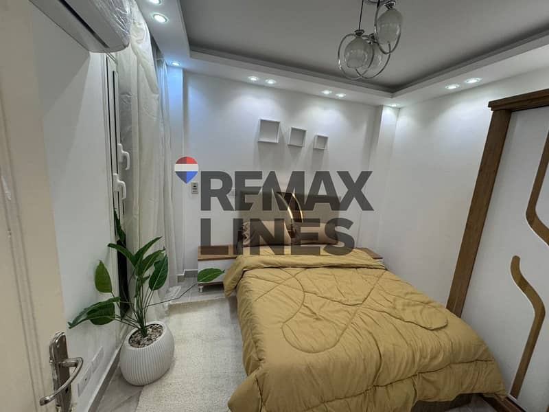 14 WhatsApp Image 2025-12-09 at 12.59. 25. jpeg