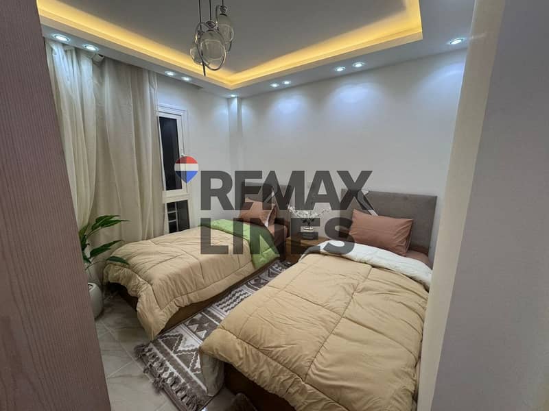 15 WhatsApp Image 2025-12-09 at 12.59. 26. jpeg