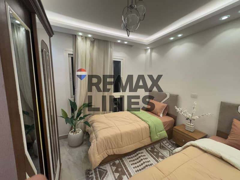 16 WhatsApp Image 2025-12-09 at 12.59. 27. jpeg