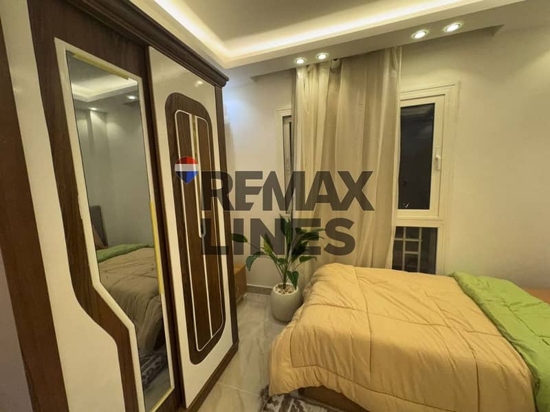 17 WhatsApp Image 2025-12-09 at 12.59. 28 (1). jpeg