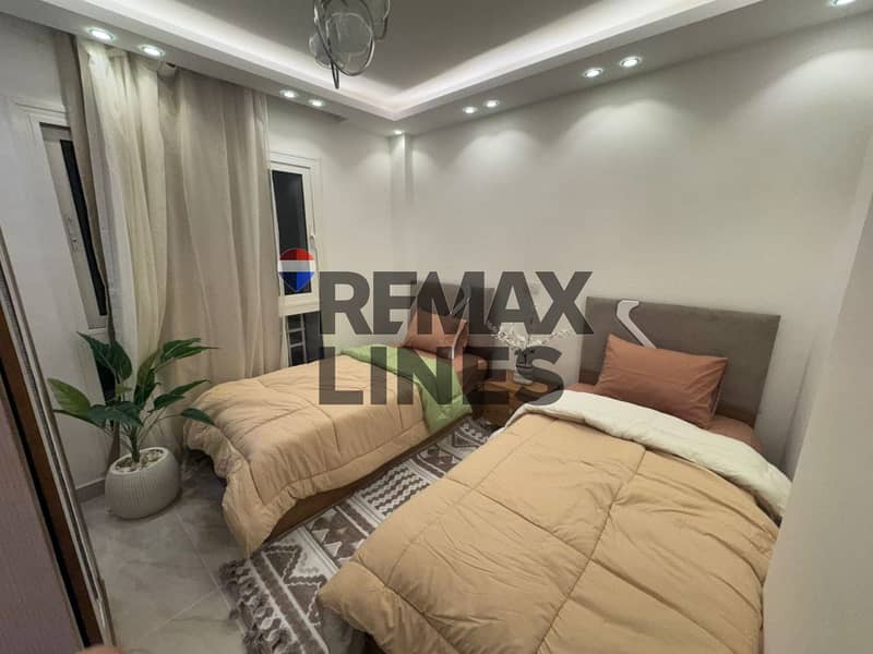 20 WhatsApp Image 2025-12-09 at 12.59. 29. jpeg