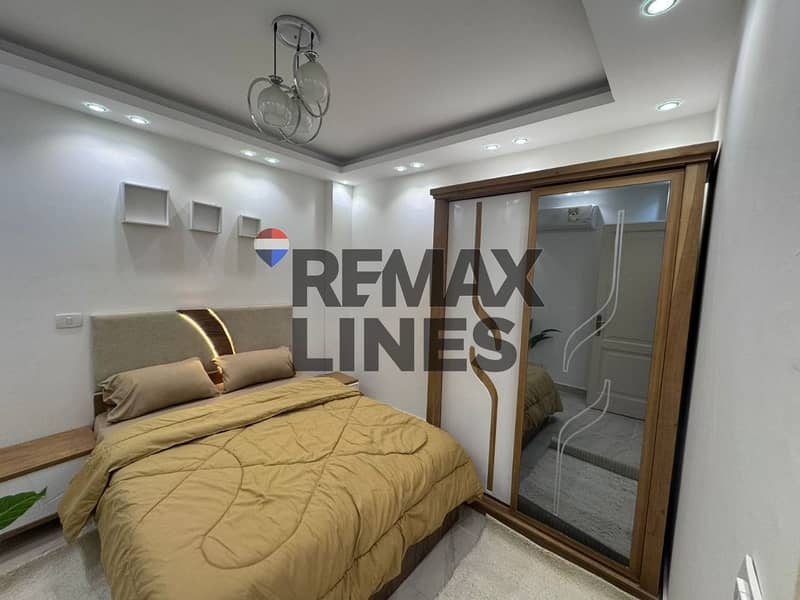 21 WhatsApp Image 2025-12-09 at 12.59. 30. jpeg