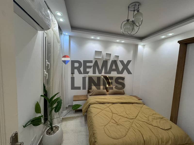 23 WhatsApp Image 2025-12-09 at 12.59. 31. jpeg