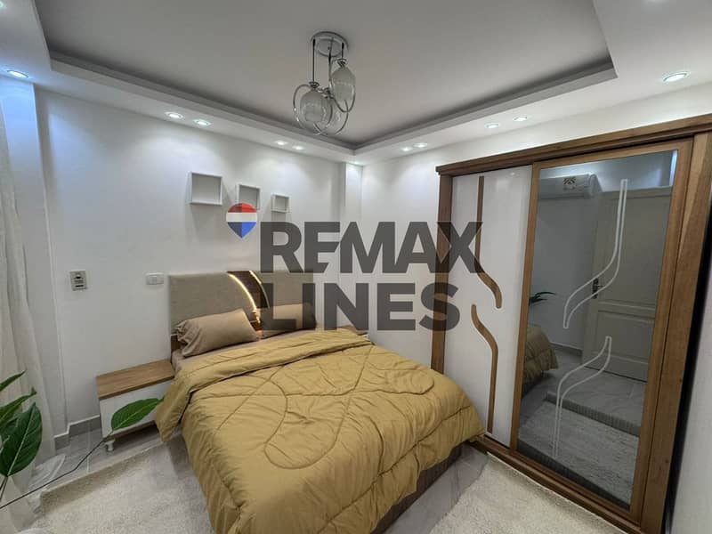 26 WhatsApp Image 2025-12-09 at 12.59. 34 (2). jpeg