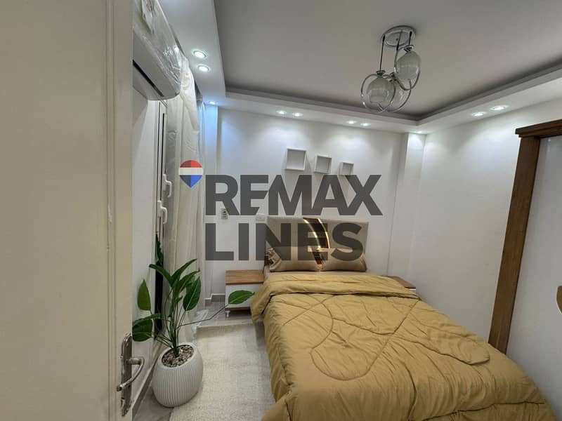 27 WhatsApp Image 2025-12-09 at 12.59. 34. jpeg