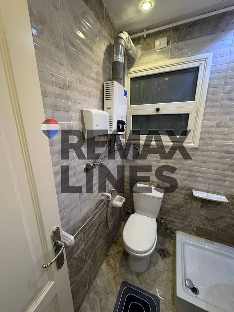 61 WhatsApp Image 2025-12-09 at 12.59. 50. jpeg