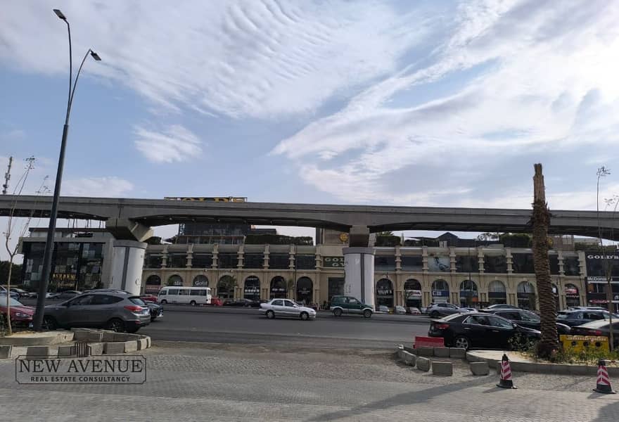 5 915a1aee-1f11-4617-b28c-181c0742dc69. jpg