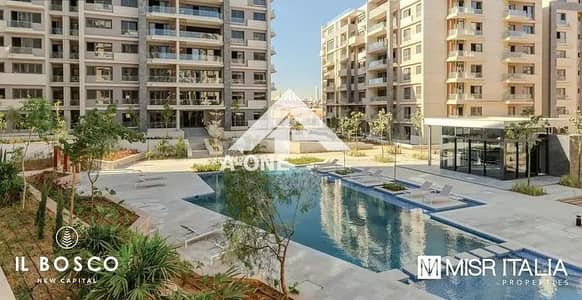 3 Bedroom Flat for Sale in Mostakbal City, Cairo - 2eb2460f-b660-4020-9d72-6b83a5009aa4. jpg 3 Bedroom Flat for Sale in Mostakbal City, Cairo - 2eb2460f-b660-4020-9d72-6b83a5009aa4. jpg