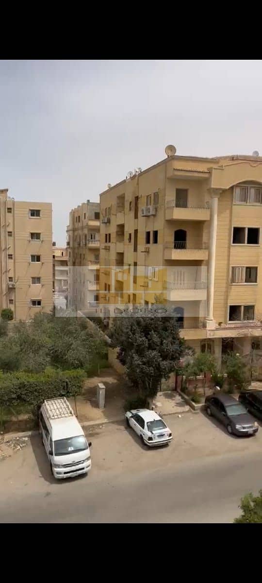 2 WhatsApp Image 2025-12-09 at 11.39. 45 AM (1). jpeg