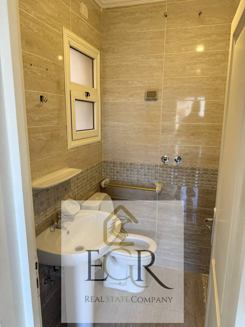 5 WhatsApp Image 2025-12-09 at 3.51. 37 PM. jpeg