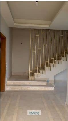 12 Screenshot_2. png