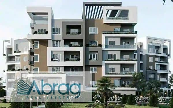 2 e2dc8_كمبوند بهجة الشيخ زايد - Bahja Compound Sheikh Zayed. jpg