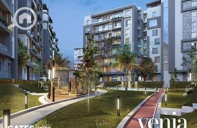 10 WhatsApp Image 2025-12-09 at 4.57. 22 PM (1). jpeg