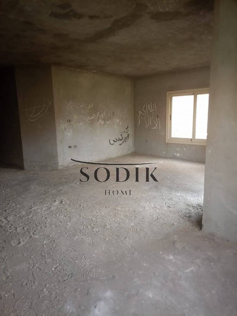 8 WhatsApp Image 2025-12-08 at 2.37. 36 PM. jpeg