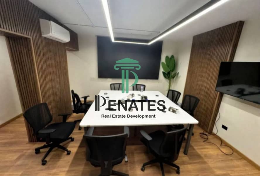 5 processed-image (1). png