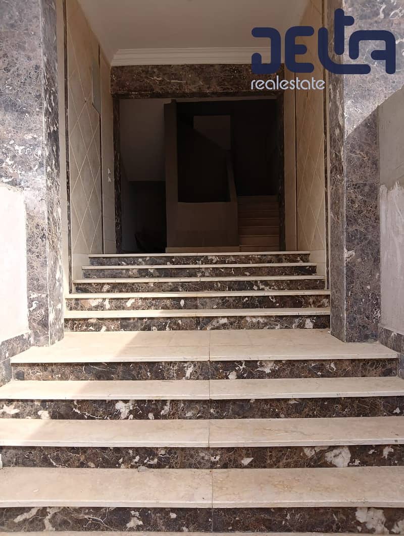 2 WhatsApp Image 2025-12-09 at 2.01. 07 PM. jpeg