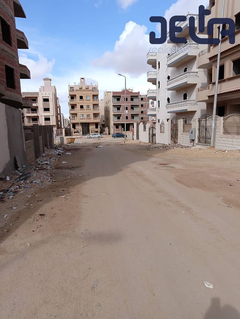 10 WhatsApp Image 2025-12-09 at 2.01. 06 PM. jpeg