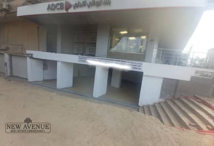 محلات تجارية  للايجار في المعادي، القاهرة - b964ad99-f8bf-42c9-bf49-8b3249014c3e. jpg