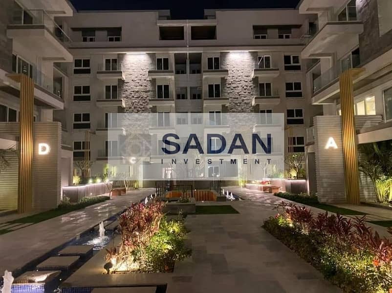 5 434662265_1265629507490330_8394598904353922876_n. jpg