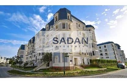 6 IMG-20240822-WA0143. jpg