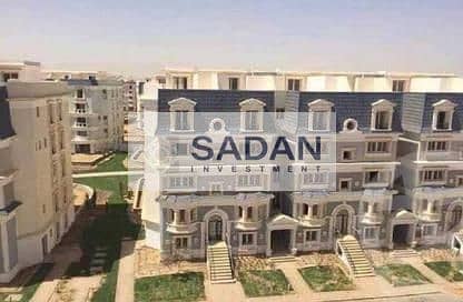 7 IMG-20240822-WA0144. jpg