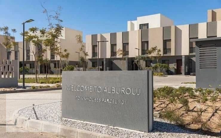 6 WhatsApp Image 2025-12-09 at 5.11. 30 PM (1). jpeg