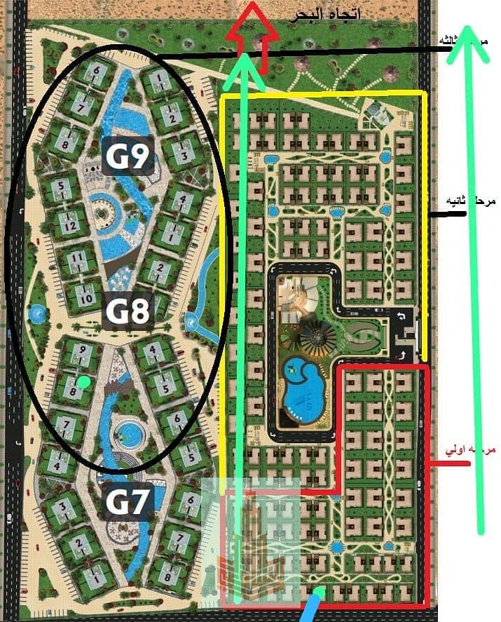 2 WhatsApp Image 2025-12-09 at 5.05. 04 PM. jpeg