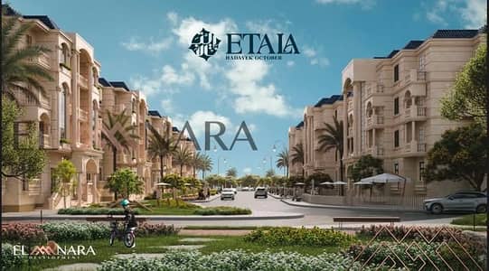 3 Bedroom Flat for Sale in Hadayek October, Giza - 1000096188. jpg