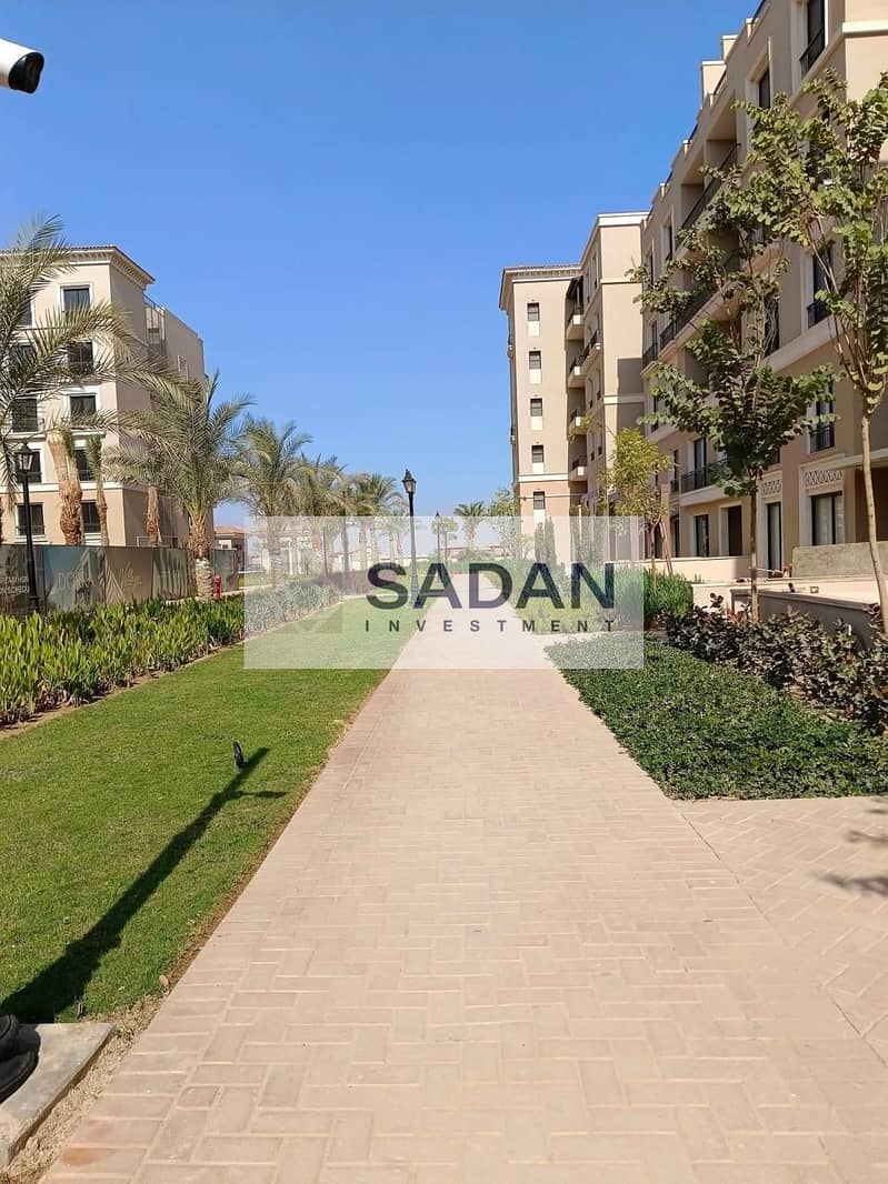 3 IMG-20251209-WA0087. jpg