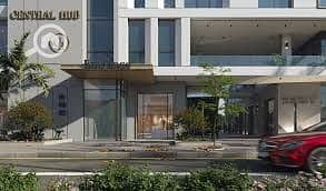 4 download (5). jpeg