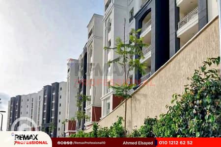 4 Bedroom Apartment for Sale in Agami, Alexandria - FB_IMG_1754515361291. jpg