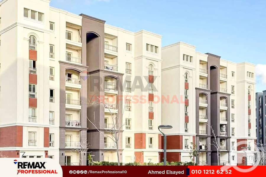 10 FB_IMG_1754515365279. jpg